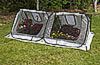 StarterHouse Greenhouse Shade Cover