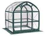 portable greenhouses